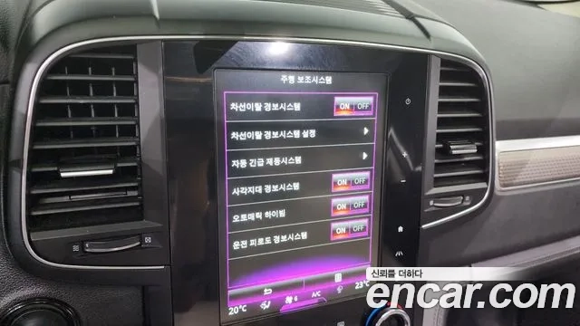 Renault Korea (Samsung) The New QM6 2020 Белый из Кореи, фото 6