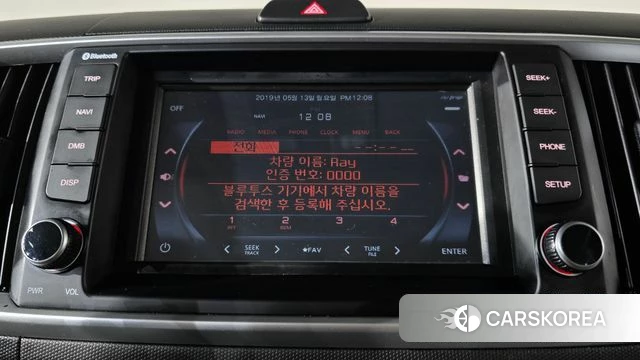 Kia The New Ray 2021 Белый из Кореи, фото 6