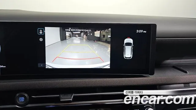 Hyundai The New Tucson Hybrid (NX4) id 2708123 из Кореи 6