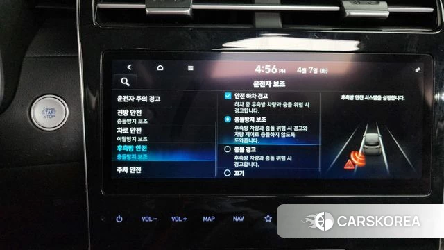 Hyundai Tucson (NX4) 2022 Белый из Кореи, фото 6