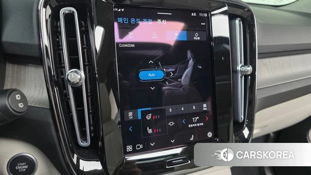 Volvo XC40 2023 Синий из Кореи, фото 6