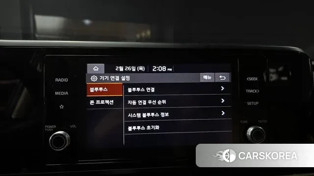 Kia Carnival 4th generation 2021 Белый из Кореи, фото 6