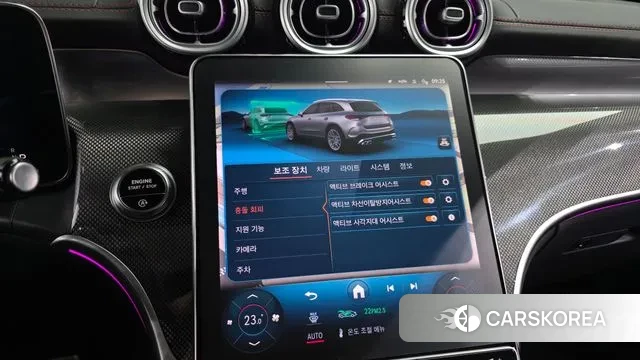 Mercedes-Benz GLC-Class X254 2024 Серый из Кореи, фото 6