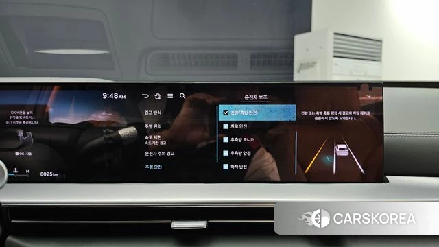 Genesis GV80 2024 Белый из Кореи, фото 6