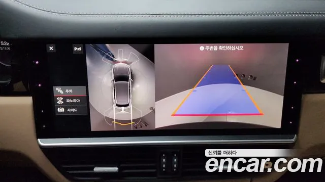 Porsche Cayenne (PO536) 2020 Черный из Кореи, фото 6