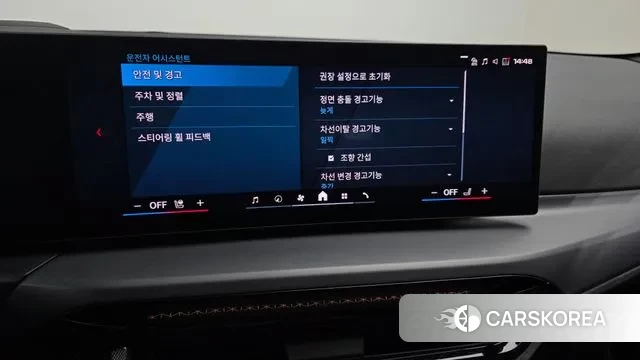 BMW M2 (G87) 2025 Серебристо-серый из Кореи, фото 6