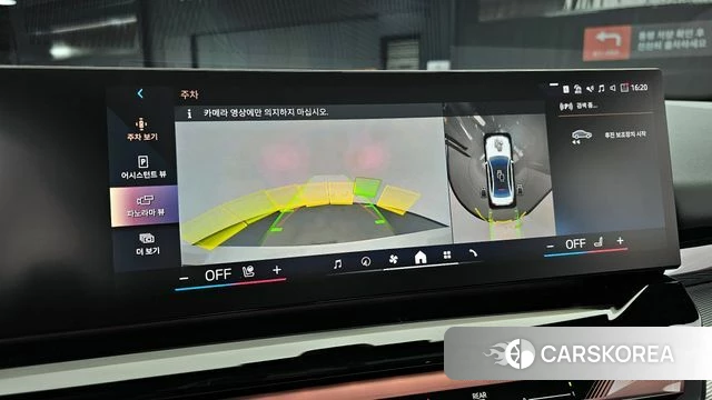 BMW 5 Series (G60) 2025 Белый из Кореи, фото 6