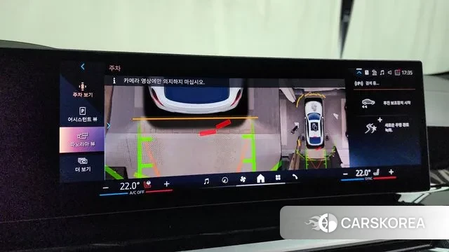 BMW X6 (G06) 2025 Белый из Кореи, фото 6