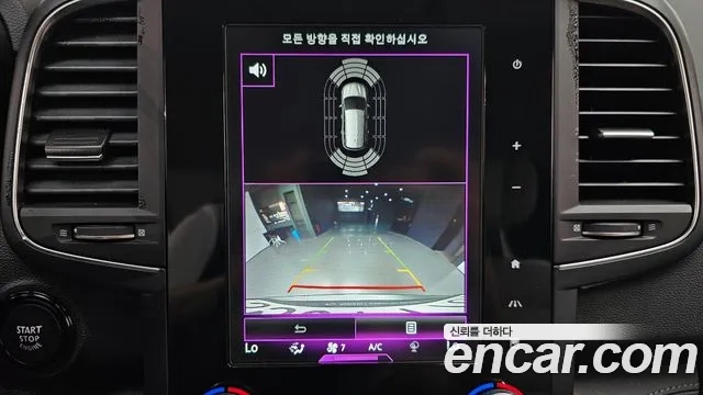 Renault Korea (Samsung) The New QM6 2020 Серый из Кореи, фото 6