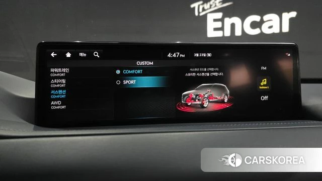 Genesis GV80 2023 Белый из Кореи, фото 6