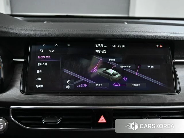 Kia K7 Premier 2020 Синий из Кореи, фото 6