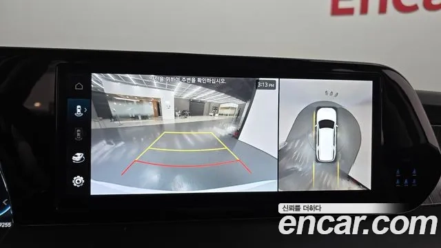 Hyundai The New Palisade 2024 Белый из Кореи, фото 6