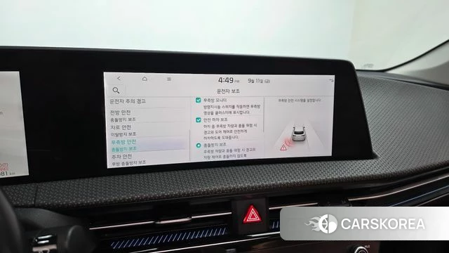 Kia EV6 2023 Белый из Кореи, фото 6