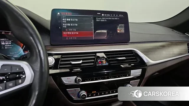 BMW 5 Series (G30) 2020 Серебристо-серый из Кореи, фото 6