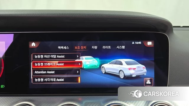 Mercedes-Benz E-Class W213 2021 Черный из Кореи, фото 6