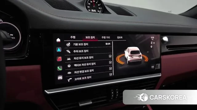 Porsche Cayenne (PO536) 2023 Белый из Кореи, фото 6