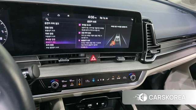 Kia Sportage 5th Generation 2024 Серый из Кореи, фото 6