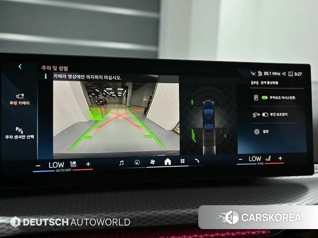 BMW 3 Series (G20) 2024 Черный из Кореи, фото 6