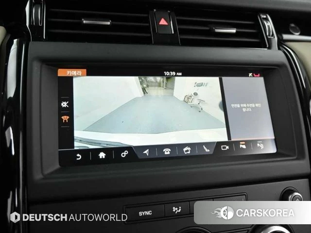 Land Rover Discovery 5 2020 Белый из Кореи, фото 6