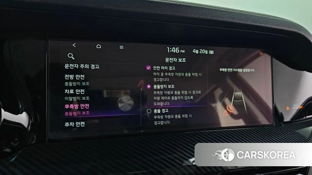 Kia Mohave Master 2021 Черный из Кореи, фото 6