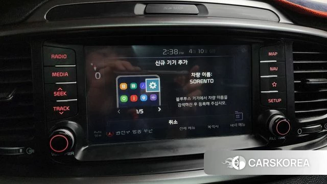 Kia The New Sorento 2019 Белый из Кореи, фото 6