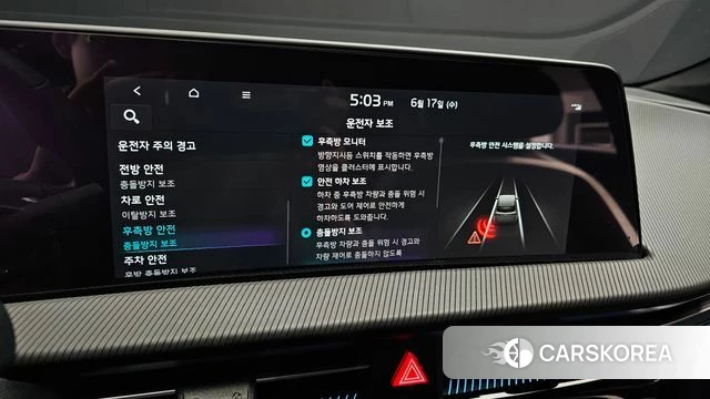 Kia EV6 2022 Черный из Кореи, фото 6