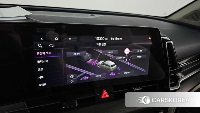 Kia Sportage 5th Generation 2022 Белый из Кореи, фото 6