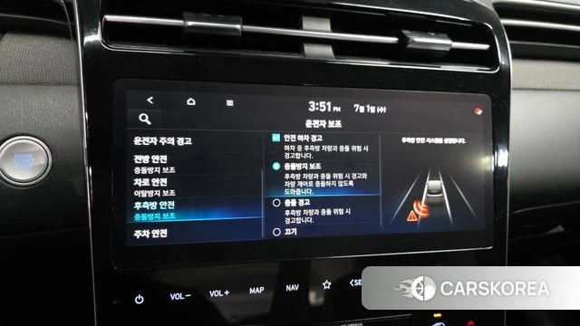 Hyundai Tucson (NX4) 2020 Белый из Кореи, фото 6