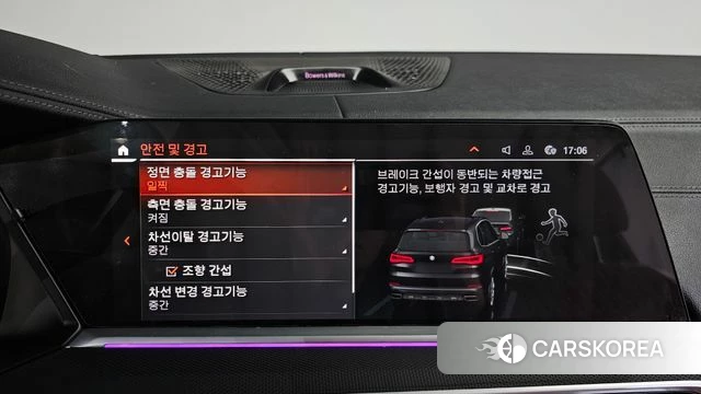 BMW X5 (G05) 2022 Черный из Кореи, фото 6