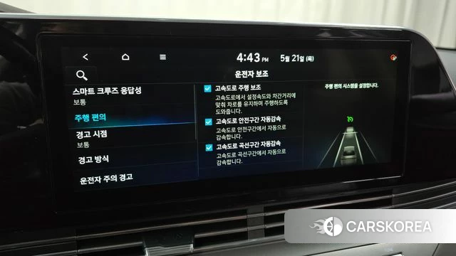 Hyundai The New Grandeur IG 2020 Серый из Кореи, фото 6