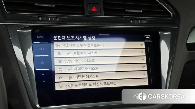 Volkswagen Tiguan second Generation 2023 Серый из Кореи, фото 6