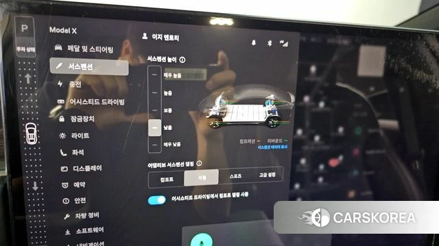 Tesla Model X 2024 Белый из Кореи, фото 6