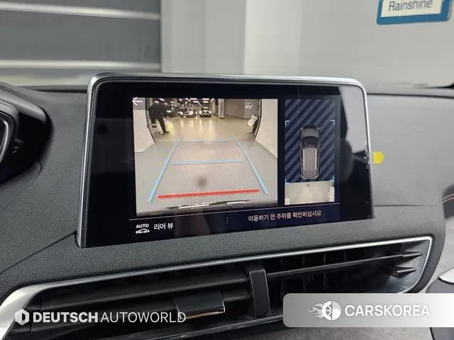 Peugeot 3008 second generation 2021 Белый из Кореи, фото 6