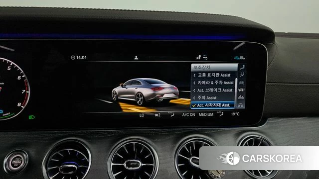 Mercedes-Benz CLS-Class C257 2020 Белый из Кореи, фото 6