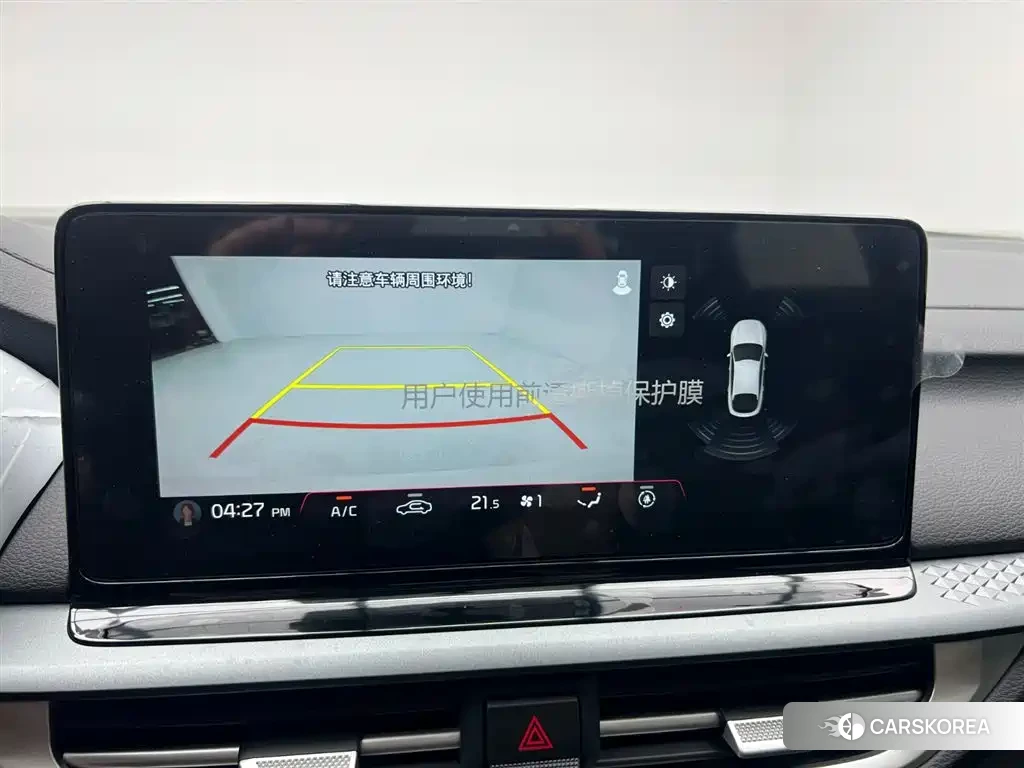Kia K3 2026 Белый из Китая, фото 6