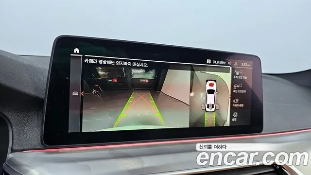 BMW 5 Series (G30) 2022 Белый из Кореи, фото 6