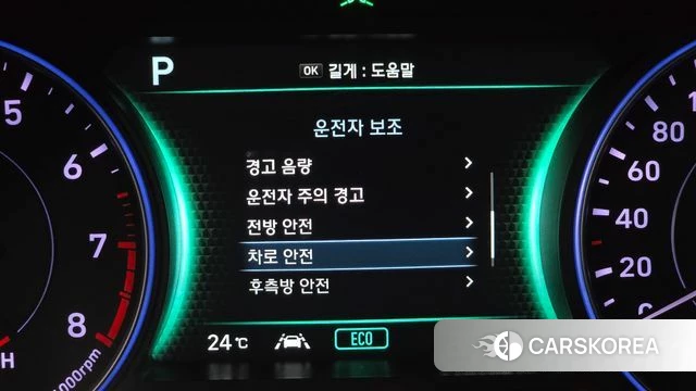 Hyundai Palisade 2020 Белый из Кореи, фото 6