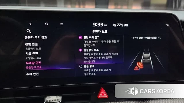 Kia Sportage 5th Generation 2024 Серый из Кореи, фото 6