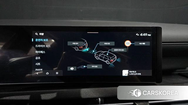 Hyundai The New Tucson (NX4) 2024 Белый из Кореи, фото 6