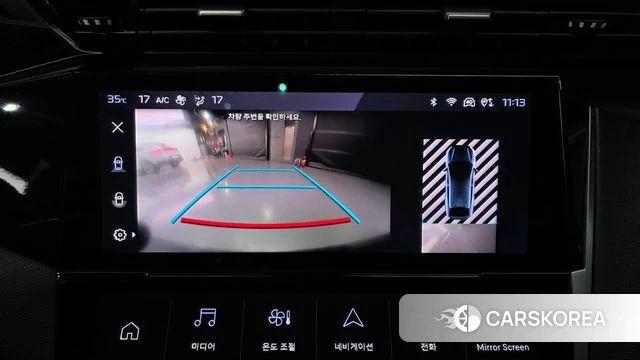 Peugeot 408 2024 Белый из Кореи, фото 6