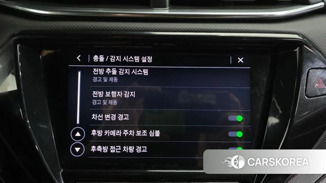 Chevrolet (GM Daewoo) Trailblazer 2021 Небесно-голубой из Кореи, фото 6