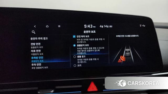 Hyundai Avante (CN7) 2021 Серый из Кореи, фото 6