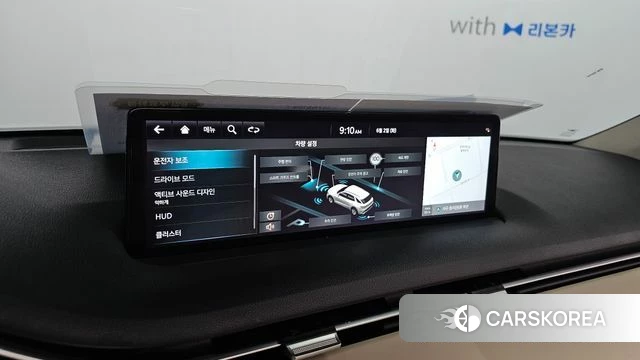 Genesis GV70 2021 Белый из Кореи, фото 6