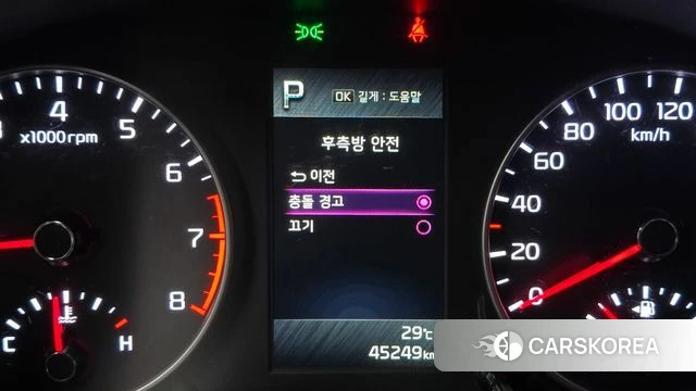 Kia Morning Urban (JA) 2022 Серебряный из Кореи, фото 6