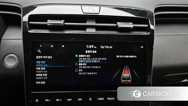 Hyundai Tucson (NX4) 2022 Серый из Кореи, фото 6