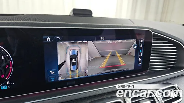 Mercedes-Benz GLS - Class X167 id 2664143 из Кореи 6