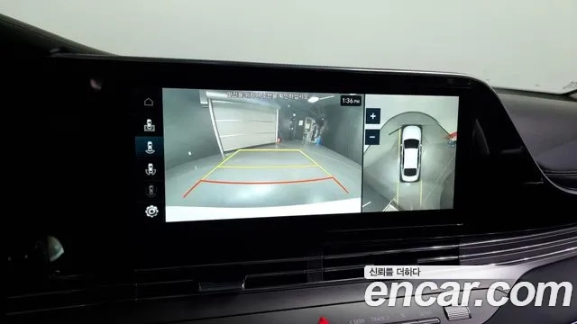 Hyundai The New Grandeur IG Hybrid 2022 Белый из Кореи, фото 6