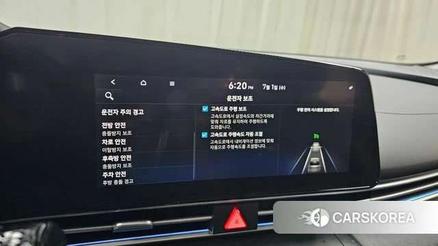 Hyundai Avante (CN7) 2020 Белый из Кореи, фото 6