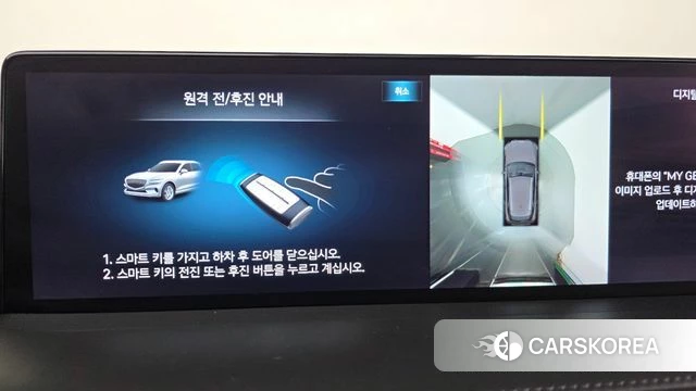 Genesis GV70 2021 Фиолетовый из Кореи, фото 6
