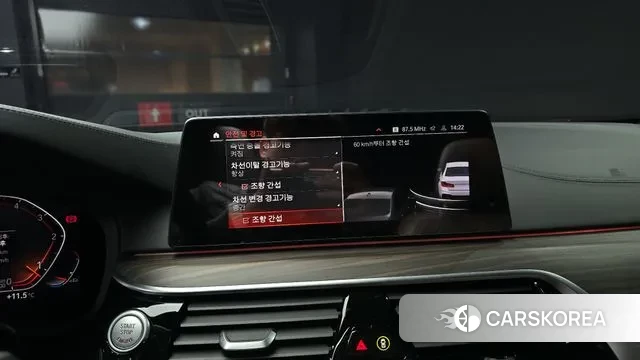 BMW 5 Series (G30) 2020 Белый из Кореи, фото 6